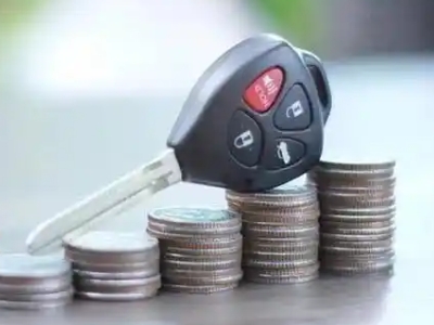 诸城汽车抵押贷款需要些什么条件?