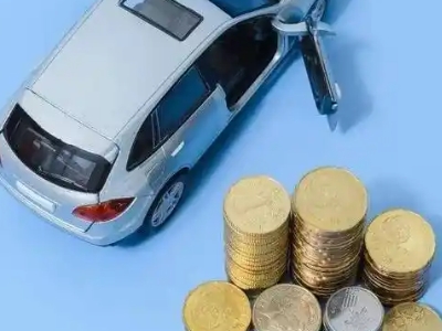 诸城车辆抵押贷款的产品对比和选择解析