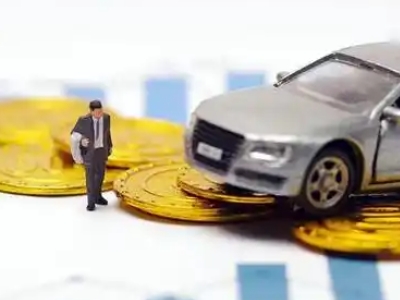 诸城车辆抵押贷款的三种常见贷款方式,你了解多少?