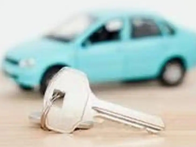 诸城汽车抵押贷款办理流程，诸城车抵贷需要什么条件?